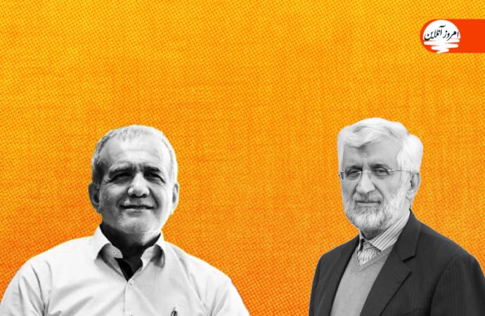 افکارسنجی دیتاک؛ پیشتازی محدود پزشکیان از جلیلی