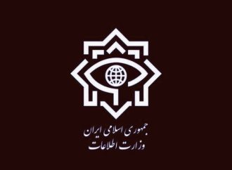 اطلاعیه وزارت اطلاعات در مورد عملیات انتقال اسناد رژیم صهیونیستی