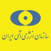 یادداشت ایران در مورد گزارش‌ مدیر کل آژانس به شورای حکام